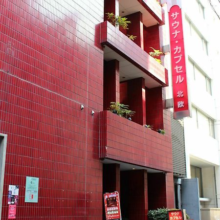 Sauna & Capsule Hotel Hokuo Präfektur Tokio Exterior foto