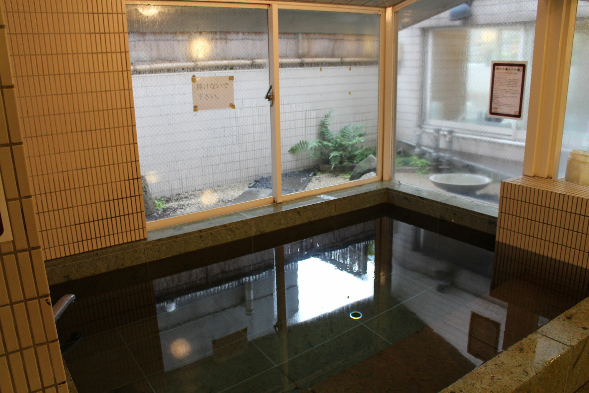 Sauna & Capsule Hotel Hokuo Präfektur Tokio Exterior foto